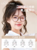 Magnetic Myopia Glasses for Women Can Be Customized with Prescription, Brown Large Frame, Suitable for Square and Round Faces, Professional Blue Light Blocking Eyeglass Frames