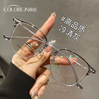 Серебряный чай серебристый титановый полка