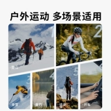 Дорожные солнцезащитные очки для скалозалания подходит для мужчин и женщин подходит для пеших прогулок на солнечной энергии