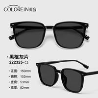 【Рамка】 черная кадра серая пленка (222325)