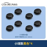 Черные клипсы, 4 пары