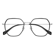 Kagami black-framed glasses for women with big faces slimming and myopia can be equipped with ultra-light pure titanium anti-blue light eye frames