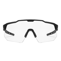 Kagamine Cycling Glasses Windproof Color Changing Day and Night Dual-Use Motorcycle Bicycle Road Bike Night Riding Transparent Goggles