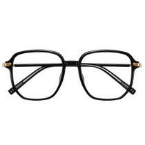 Zeiss black-framed myopia glasses for women can be equipped with high-precision glasses for big faces ultra-light makeup artifacts large frames for showing faces small eyes frames
