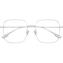 Kagamine myopia glasses frame for women metal streamlined ultra-light pure titanium large frame square frame optional titanium frame eye frame for men