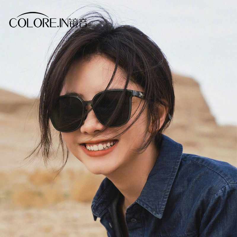 gm sunglasses women's summer sun protection senior feel 2023 new anti-ultraviolet driving special polarized sunglasses man-Taobao