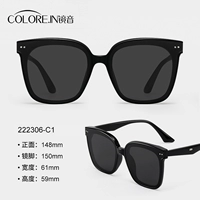 [квадратная рамка] черная рамка, серая пленка (222306)