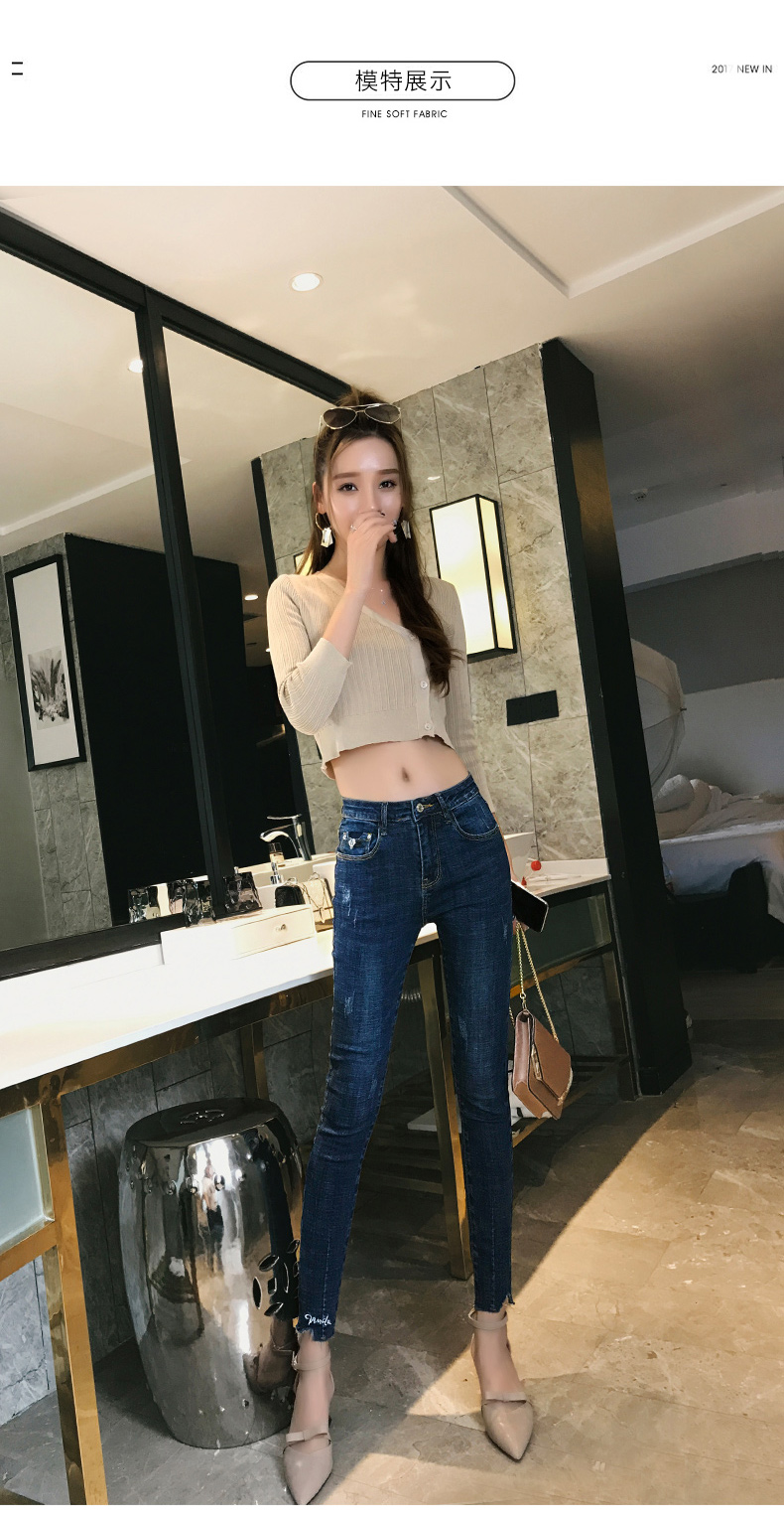 Jean femme        - Ref 3194466 Image 16