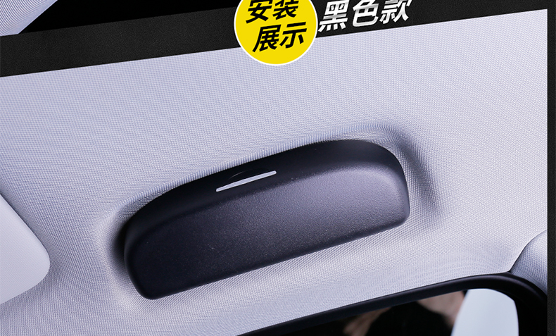 Audi mới A4L A3 A5 A6L Q3 Q5 Q7 A7 A8L kính xe / clip sửa đổi nội thất - Ô tô nội thất Accesseries đồ chơi trang trí xe hơi