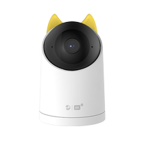 Huawei Smart Selection Puffin Camera Home Monitoring Mobile Phone Remote Wireless Monitor 360 Degree Camera 1212