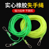 High elastic fishing solid rubber band lost hand rope retractable 10 meters 5 meters rubber rod rope fishing supplies