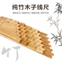  Bamboo and wood fishing supplies Multi-function sub-line ruler wire board with hook distance ruler measuring line board Fishing gear Fishing accessories