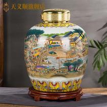 Qingming River Scene Wine Jar Ceramic Wine Jar 10 Jin 20 Jin 30 Jin 50 Jin Qingming River Scene Antique Home Use