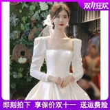 Зимний лонгслив для невесты, французский стиль, коллекция 2023, кружевное платье, подходит для подростков