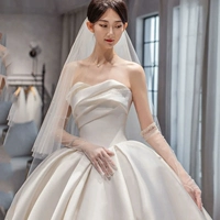 Сделайте набор наборов вместе