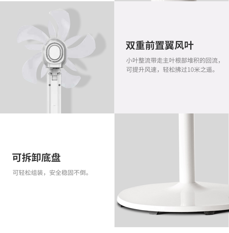 quạt mitsubishi treo tường Quạt điện đẹp SDB40CR máy tính để bàn tại nhà dọc câm sàn thời gian sinh viên ký túc xá điều khiển từ xa bàn quạt - Quạt điện quạt baseus