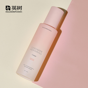 【英树】神经酰胺舒妍细致精华水