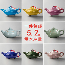 Ice cracked teapot ceramic teapot Taiwan size colorful ice cracked glaze pattern teapot kung fu tea set accessories