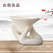 White porcelain hand-held tea leak tea filter tea partition tea bubble ceramic creative tea filter accessories