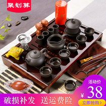 Kung Fu Tea Set Home Simple Complete Solid Wood Tea Tray Ceramic Purple Sand Ice Crack Teapot Teapup Tea Table Tea Ceremony