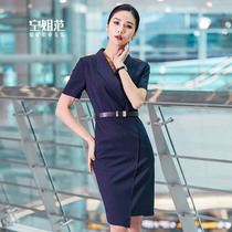 Professional dress temperament goddess Fan Bao hip slim office worker beautician jewelry shop overalls suit suit formal wear