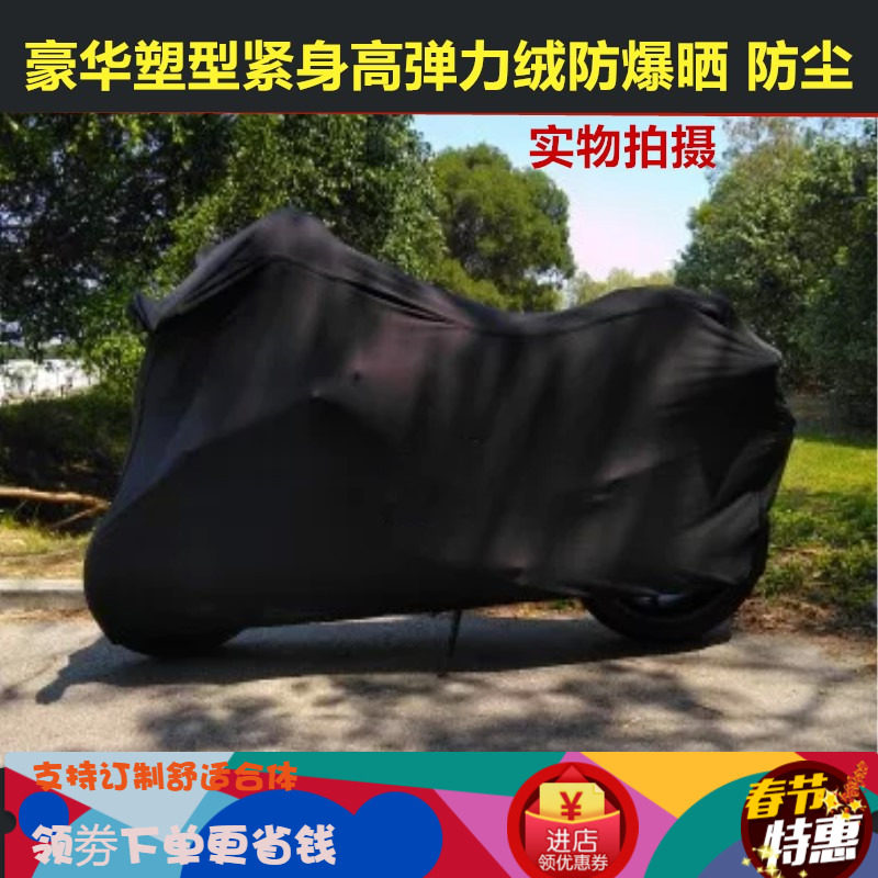 BMWR1200GS BMWR1200GS F700GS F700GS C600SPORT C600SPORT HP4 HP4 hood of locomotive