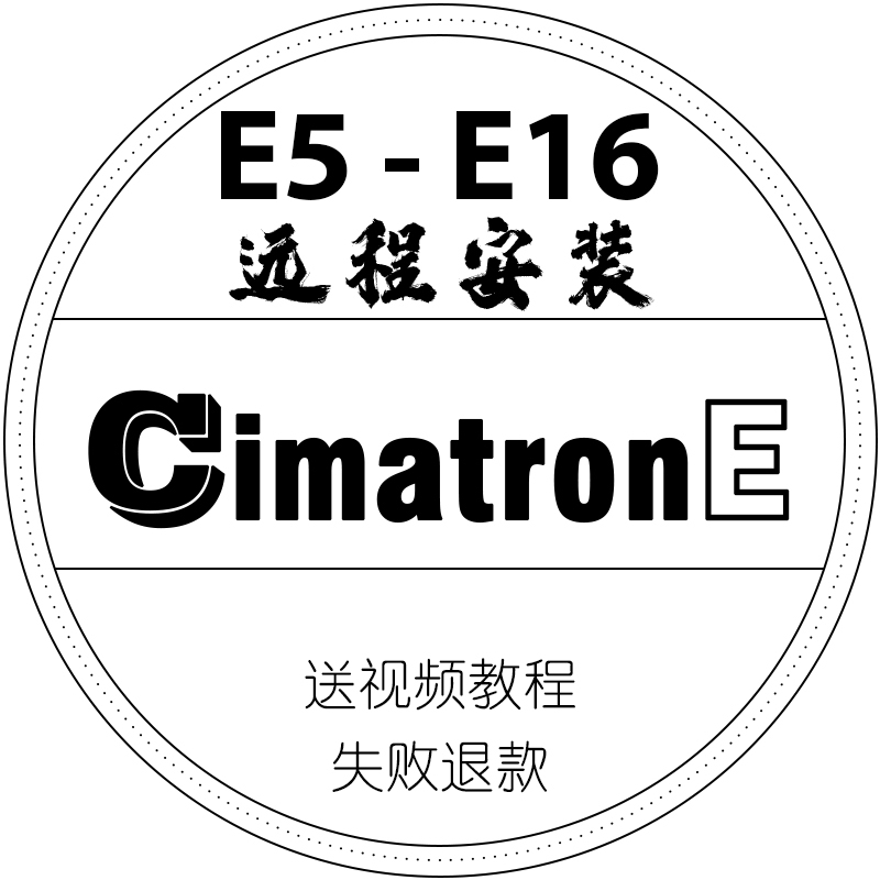 Cimatrone1514 13 12 11 108.5Cimatron Software and Remote Installation Provide Machine Tool Files Cimatrone1514 13 12 11 108.5Cimatron Software and Remote Installation Provide Machine Tool Files