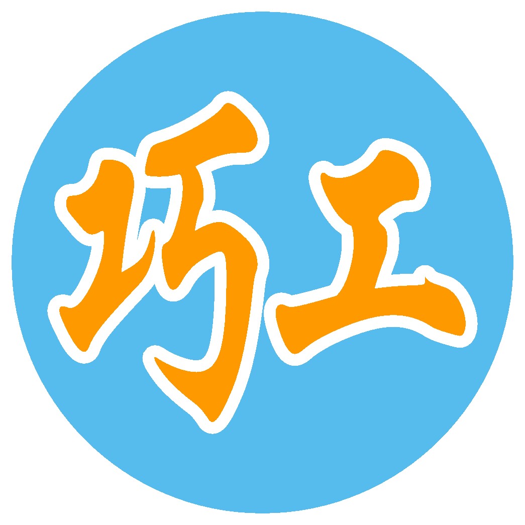 巧工造的LOGO