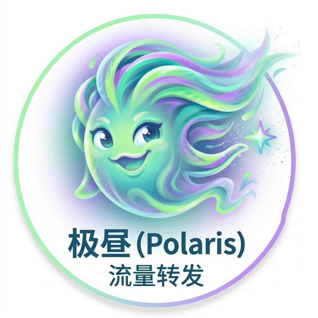 Aurora Logo
