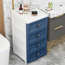 20 35cm slit storage cabinet plastic drawer kitchen gap holder super narrow toilet locker