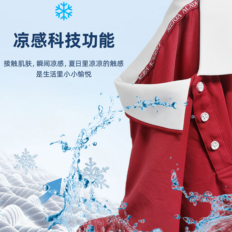 [Upgraded Version] Short-Sleeved Polo Shirt, White Cotton-Like Pique Fabric, Skin-Friendly, Stretchy T-Shirt, Not Standard School Uniform