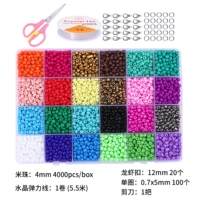 Комплект, ножницы, 4mm