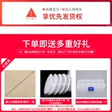 Металлические стеклянные бусины, аксессуар, аксессуары ручной работы, плетеный браслет, кольцо, 4мм