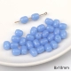 Желея бусинки с синим 20 штук/сумка