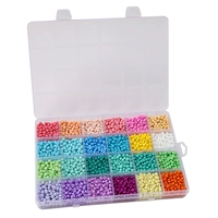 4 мм с твердым окрашенным стеклянным рисовым рисом 1 набор/упаковка