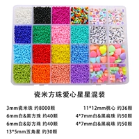 Mugahu Love Пятиконечный звездный набор 1 Set/Pack