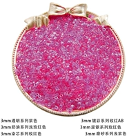 Meihong указывает 6 смешанного цвета 30 грамм/сумку около 1000 штук