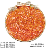 Orange Red указывает 5 смешанного цвета 30 грамм/упаковку около 1000 штук