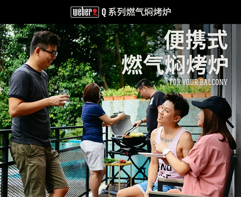 cho thuê bếp nướng bbq Lò nướng Weber di động nướng ngoài trời nướng gas lò nướng hầm ngoài trời Q1200 bếp ga mini du lịch bếp cắm trại mini