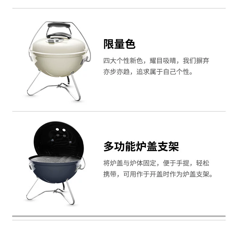 Weber Thịt Nướng Ngoài Trời Than Nướng Giá Hộ Gia Đình Nướng Bếp Ít Khói Hầm Lò Nướng Di Động Hạn Chế bếp ga mini maxlife bếp ga mini maxsun