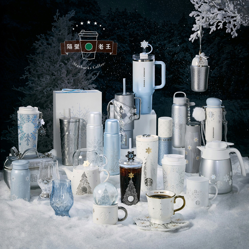 Starbucks Coffee 2025 Christmas Snowy Wonderland Sparkling Snowflake Straw Stainless Steel Portable Insulated Ceramic Cup