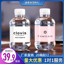 Fast-living forest brand customized water non-mineral water customized logo bottle filled with 20 boxes of drinking water