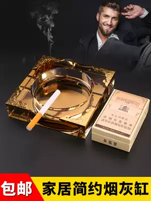 European-style household living room crystal glass ashtray creative personality trend simple light luxury ins Wind office cylinder