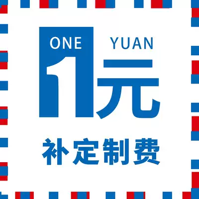 Customized to fill the post of hyperlinks