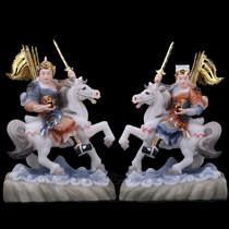 The road of my air horse riding white marble fairy home newspaper Ma Xiaotong general 12 inch yellow trot Idol living room desktop ornaments