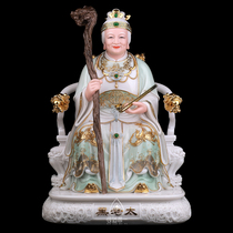 Wukong black mother Black granny Four families Baojiaxian white marble crafts Statue Buddha statue desktop decoration