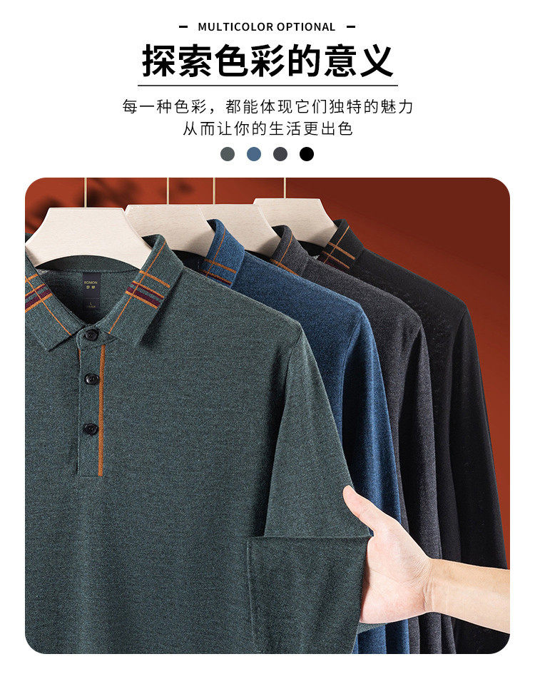 Шерстяной демисезонный лонгслив, футболка polo, мужской трикотажный свитер, для среднего возраста Romon / Romon 