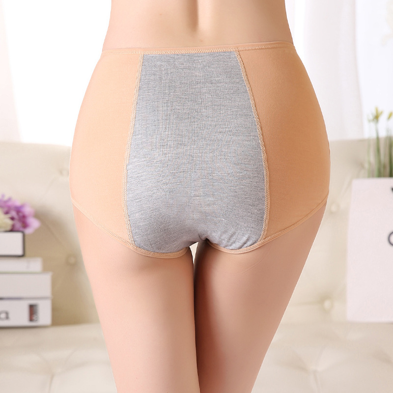 4 包邮 220 pounds eo cao kích thước lớn thêm chất béo sợi tre sinh lý quần kinh nguyệt quần lót chống rò rỉ quan lot su