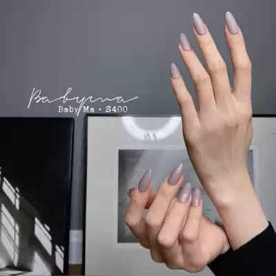 (Mabao Nail Art)babyma Color glue s400 Gentle