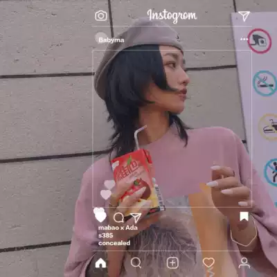 (Mabao Nail Art)babyma Color glue s385 Concealed